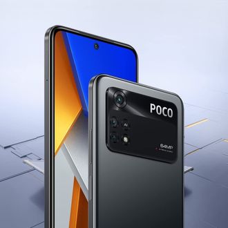 Смартфон Poco M4 Pro 6/128GB Power Black (UA) - фото 11 Смартфон Poco M4 Pro 6/128GB Power Black (UA) - фото 11