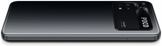 Смартфон Poco M4 Pro 6/128GB Power Black (UA) - фото 8 Смартфон Poco M4 Pro 6/128GB Power Black (UA) - фото 8