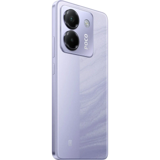 Смартфон POCO M7 Pro 5G 8/256GB Purple (UA) - фото 6 Смартфон POCO M7 Pro 5G 8/256GB Purple (UA) - фото 6