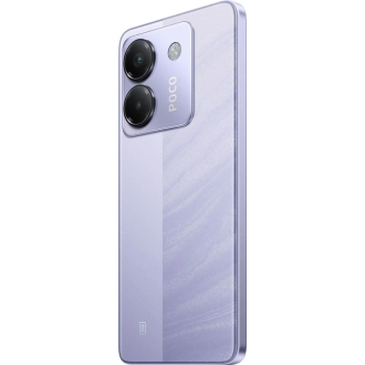 Смартфон POCO M7 Pro 5G 8/256GB Purple (UA) - фото 7 Смартфон POCO M7 Pro 5G 8/256GB Purple (UA) - фото 7