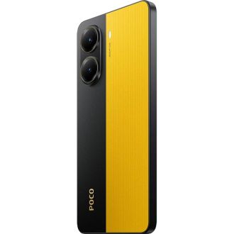 Смартфон Xiaomi Poco X7 Pro 8/256GB Yellow (no adapter) (Global Version) - фото 7 Смартфон Xiaomi Poco X7 Pro 8/256GB Yellow (no adapter) (Global Version) - фото 7