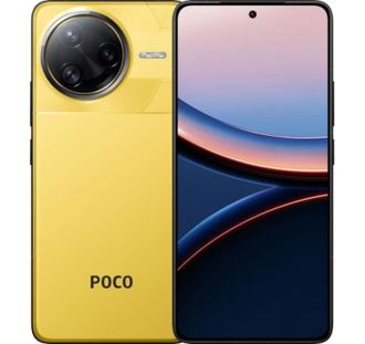 Смартфон POCO F7 Ultra 16/512GB Yellow (Global Version) - фото 1 Смартфон POCO F7 Ultra 16/512GB Yellow (Global Version) - фото 1