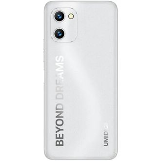 Смартфон UMIDIGI C1 2/32GB Matte Silver - фото 2 Смартфон UMIDIGI C1 2/32GB Matte Silver - фото 2