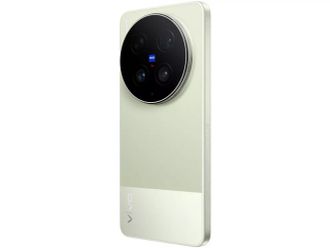 Смартфон Vivo X300 Ultra 16/512GB Green (Global Version) - фото 6