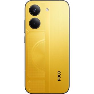 Смартфон Poco X8 Pro 12/512GB Yellow (UA) - фото 6