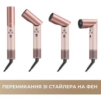 Стайлер MOVA Master 10 Sakura Pink - фото 2
