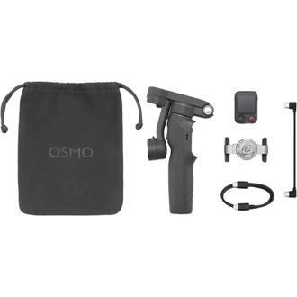 Стабілізатор відеозйомки DJI Osmo Mobile 8P Standard Combo (CP.OS.00000617.01) - фото 4 Стабілізатор відеозйомки DJI Osmo Mobile 8P Standard Combo (CP.OS.00000617.01) - фото 4