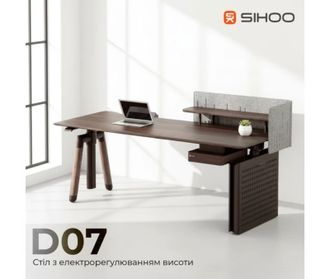 Комп’ютерний стіл Sihoo D07 1.8m Walnut/Black (D07A-101/D07J-101-AB/D07-P) - фото 3