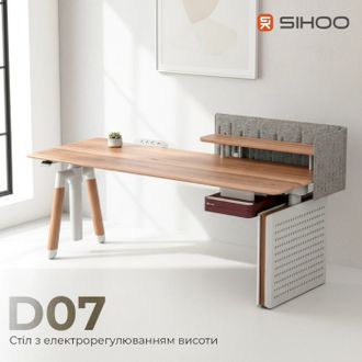 Комп’ютерний стіл Sihoo D07 1.8m Maple/White (D07A-102/D07J-102-AB/D07-P) - фото 3