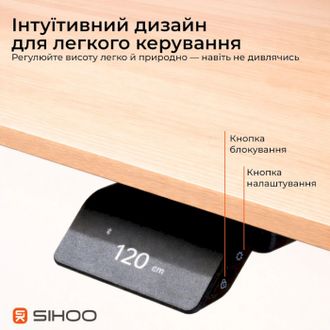 Комп’ютерний стіл Sihoo D07 1.8m Maple/White (D07A-102/D07J-102-AB/D07-P) - фото 4