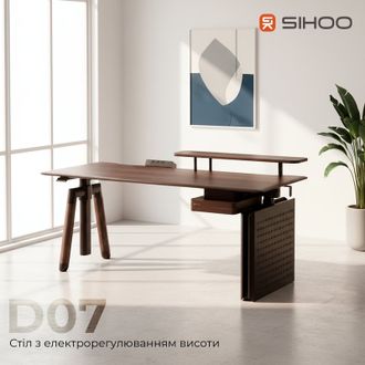 Комп’ютерний стіл Sihoo D07 1.6m Walnut/Black (D07B-101/D07J-101-AB) - фото 3