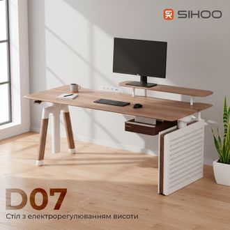 Комп’ютерний стіл Sihoo D07 1.6m Maple/White (D07B-102/D07J-102-AB) - фото 3