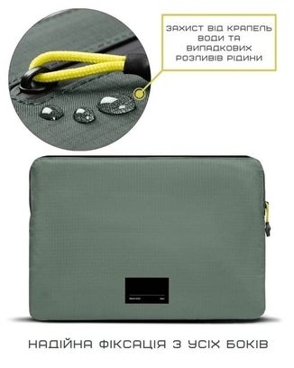 Чехол Native Union Ultralight 13" Sleeve Case Slate Green for MacBook Air 13"/MacBook Pro 13" (STOW-UT-MBS-GRN-13) - фото 3 Чехол Native Union Ultralight 13" Sleeve Case Slate Green for MacBook Air 13"/MacBook Pro 13" (STOW-UT-MBS-GRN-13) - фото 3