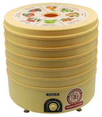 Сушилка для овощей и фруктов Rotex RD620-Y Europe - фото 1 Сушилка для овощей и фруктов Rotex RD620-Y Europe - фото 1