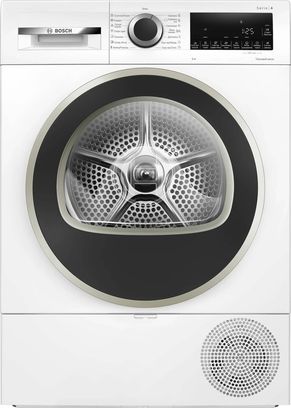 Сушильная машина Bosch WQG14210UA - фото 1 Сушильная машина Bosch WQG14210UA - фото 1