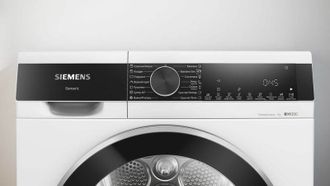 Сушильная машина Siemens WQ41G200UA - фото 2 Сушильная машина Siemens WQ41G200UA - фото 2