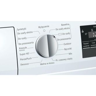 Сушильна машина Siemens WT45H25EPL - фото 3 Сушильна машина Siemens WT45H25EPL - фото 3