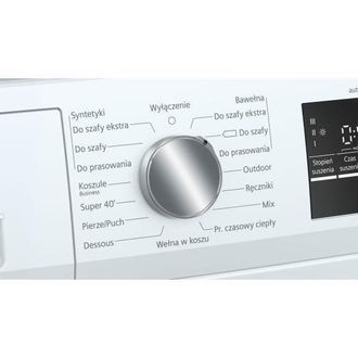 Сушильна машина Siemens WT47RTE0PL - фото 3 Сушильна машина Siemens WT47RTE0PL - фото 3