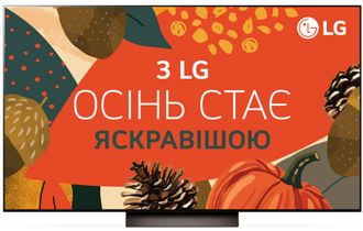 Телевизор LG OLED83C4 - фото 1