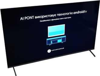 Телевізор Grunhelm 43UI700-GA11V - фото 4 Телевізор Grunhelm 43UI700-GA11V - фото 4