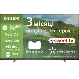 Телевизор Philips 55PUS7608 - фото 1