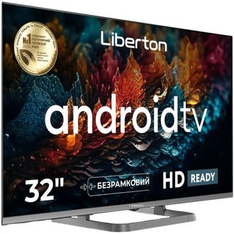 Телевизор Liberton LTV-32H03AT - фото 2 Телевизор Liberton LTV-32H03AT - фото 2
