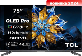 Телевизор TCL 75T7B - фото 1