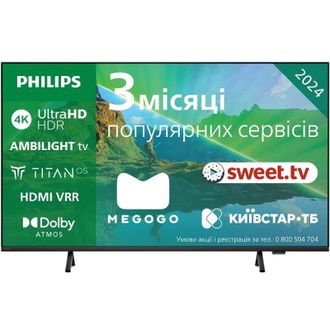 Телевизор Philips 65PUS8319/12 - фото 1