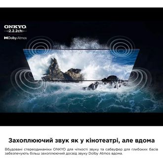 Телевизор TCL 98C855 - фото 5