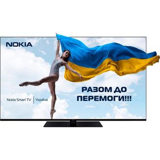 Телевізор Nokia 5500D - фото 1 Телевізор Nokia 5500D - фото 1