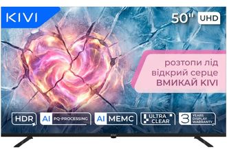 Телевізор KIVI 50U800KB - фото 1 Телевізор KIVI 50U800KB - фото 1