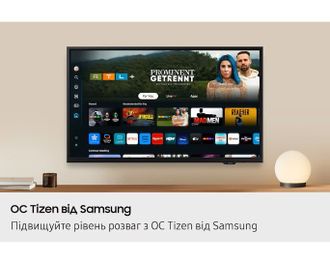 Телевизор Samsung UE27F6000 Europe - фото 5 Телевизор Samsung UE27F6000 Europe - фото 5