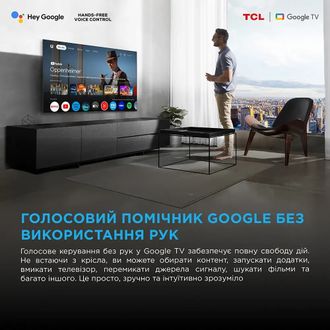 Телевізор TCL 75C6K - фото 5 Телевізор TCL 75C6K - фото 5