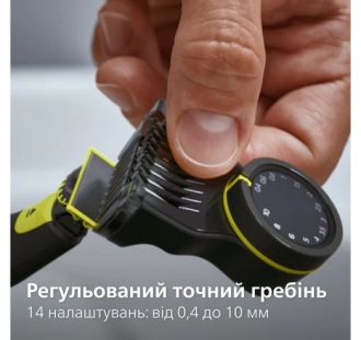 Тример Philips OneBlade Pro 360 QP6542/15 Europe - фото 2 Тример Philips OneBlade Pro 360 QP6542/15 Europe - фото 2