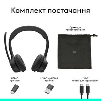 Наушники Logitech Zone 305 for Business Wireless/Bluetooth Direct Black (981-001458) - фото 8