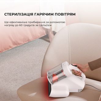 Пилосос Deerma CM980W (DEM-CM980W) - фото 8