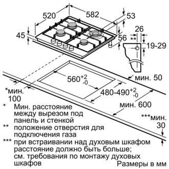 Варильна поверхня Siemens EC6A5HB90 - фото 4