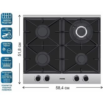 Варильна поверхня Prime Technics PGH 50053 FGBIXC - фото 3