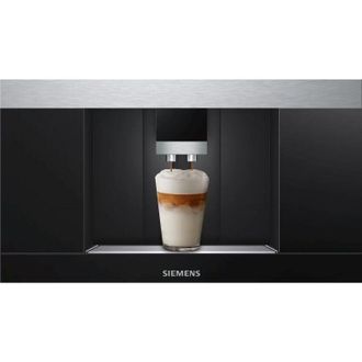Кофемашина Siemens CT636LES1 - фото 2