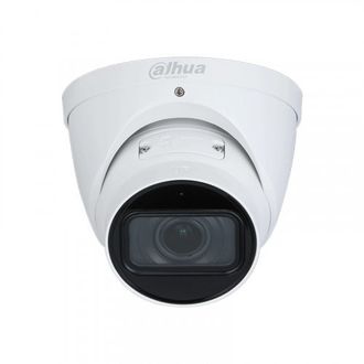 IP відеокамера Dahua DH-IPC-HDW3441T-ZS-S2 4МП (2.7 - 13.5 мм) - фото 1