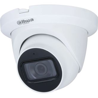 HDCVI камера Dahua DH-HAC-HDW1231TLMQP-A (2.8 мм) - фото 1 HDCVI камера Dahua DH-HAC-HDW1231TLMQP-A (2.8 мм) - фото 1