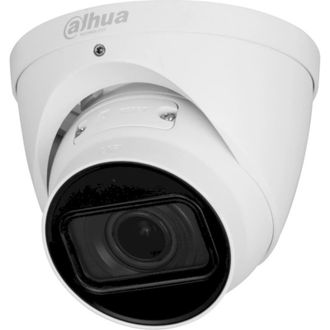 IP-камера Dahua DH-IPC-HDW2441T-ZS (2.7-13.5) - фото 1