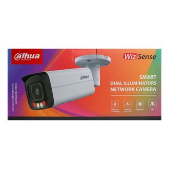 IP відеокамера Dahua dh-ipc-hfw2449t-as-il 4мп (8мм) з мікрофоном - фото 8 IP відеокамера Dahua dh-ipc-hfw2449t-as-il 4мп (8мм) з мікрофоном - фото 8