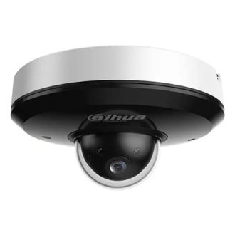 Відеокамера Dahua DH-SD1A204DB-GNY 2MP (2.8-12mm) - фото 1