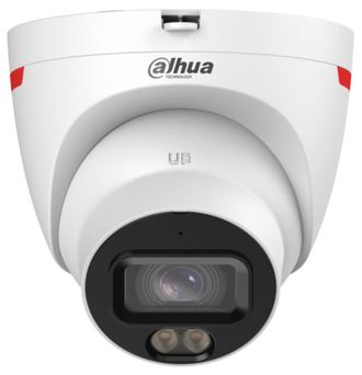 IP-видеокамера Dahua DH-IPC-HDW2449T-S-PRO 4 Мп (3.6 мм) - фото 1 IP-видеокамера Dahua DH-IPC-HDW2449T-S-PRO 4 Мп (3.6 мм) - фото 1