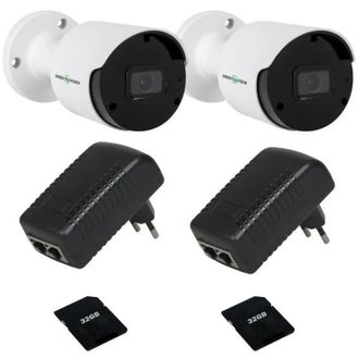 Комплект видеонаблюдения GreenVision GV-812 с функцией распознавания лиц на 2 камеры - фото 1