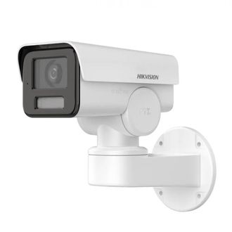 IP відеокамера Hikvision DS-2CD1A43G0-IZU 4МП (2.8-12мм) з мікрофоном - фото 1 IP відеокамера Hikvision DS-2CD1A43G0-IZU 4МП (2.8-12мм) з мікрофоном - фото 1