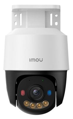 IP-видеокамера Imou (IPC-PS7FP-3M0) 3 Мп (3.6 мм) PoE PT - фото 1