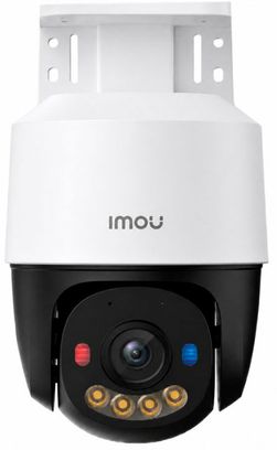 IP-відеокамера Imou PS7F (IPC-PS7FP-8X0) (3.6мм) - фото 1 IP-відеокамера Imou PS7F (IPC-PS7FP-8X0) (3.6мм) - фото 1