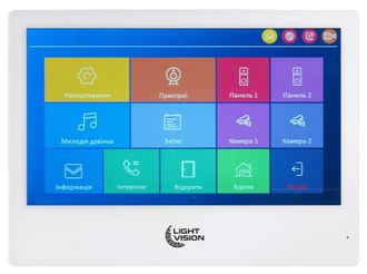 Видеодомофон 10" Wi-Fi Tuya Light Vision SINGAPORE FHD White - фото 1 Видеодомофон 10" Wi-Fi Tuya Light Vision SINGAPORE FHD White - фото 1